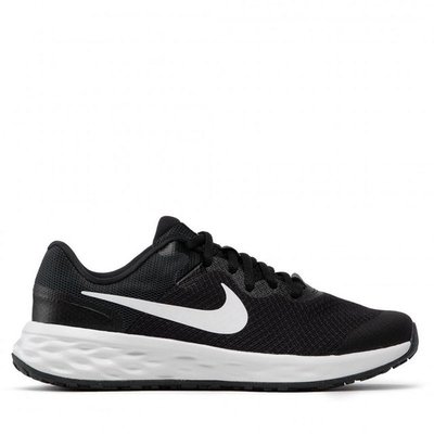 Chaussure de hand nike shop