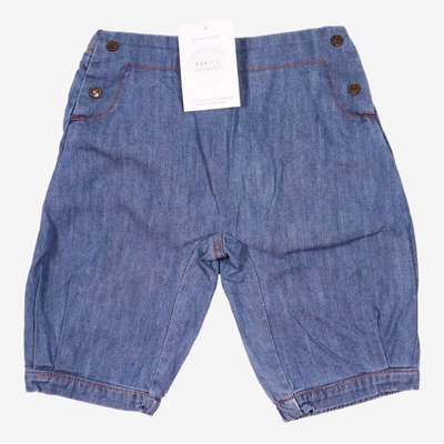 Pantalon - Très bon état JACADI