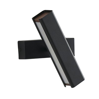 Applique LED pivotante et élégante - SALVI KOSILUM