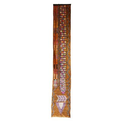 Tapis de couloir pure laine berbère 74 x 596 cm AFK LIVING