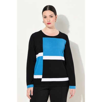 Pull à col rond et manches longues ULLA POPKEN
