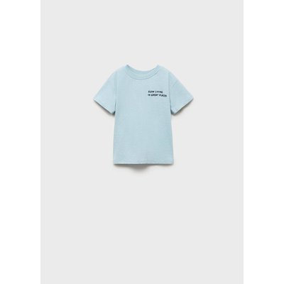 T-shirt imprimé manches courtes MANGO BABY
