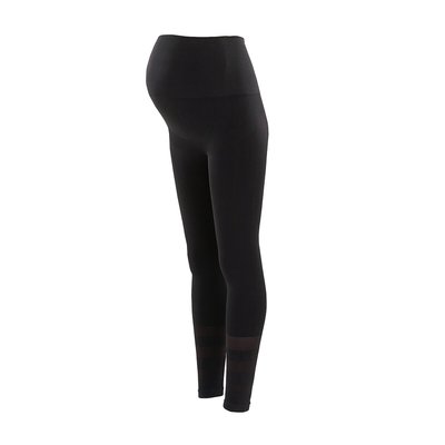 Legging de grossesse Sport CACHE COEUR