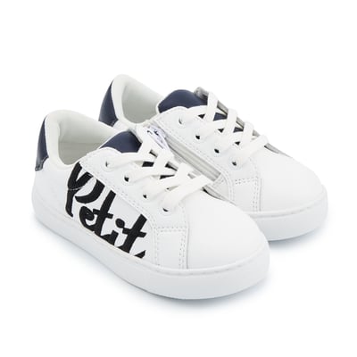 Mini Simone Petit Frère BONS BAISERS