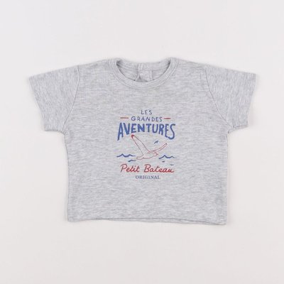 Tee-shirt - Très bon état PETIT BATEAU