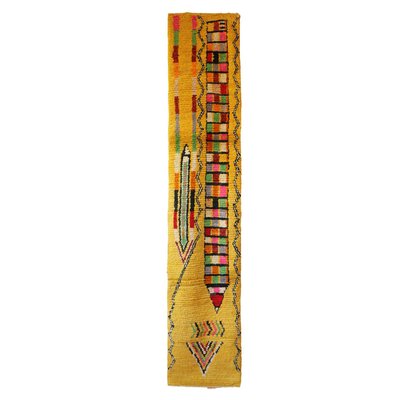 Tapis de couloir berbère marocain pure laine 66 x 340 cm AFK LIVING