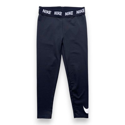 Pantalon  - Très bon état NIKE