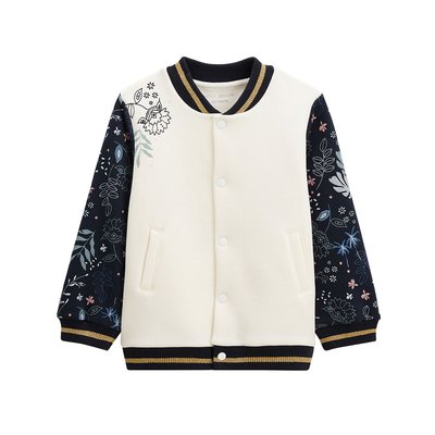 Veste teddy enfant en molleton BELLE DE NUIT PETIT BEGUIN