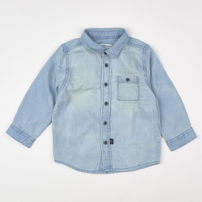 Chemise - Très bon état VERTBAUDET