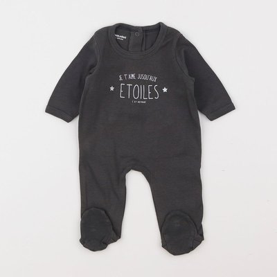 Pyjama coton - Très bon état VERTBAUDET