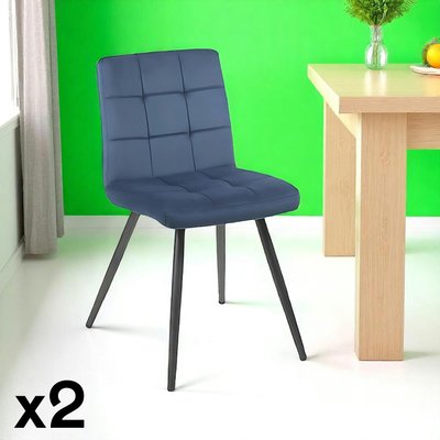 Chaise de salle à manger en velours capitonné gris style contemporain MALMOE (lot de 2) PIER IMPORT