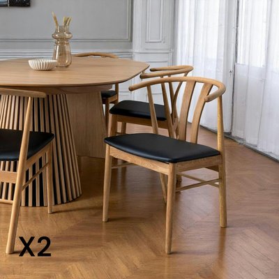 Chaise de salle à manger design en bois de chêne avec assise noire (lot de 2) BERLIN PIER IMPORT