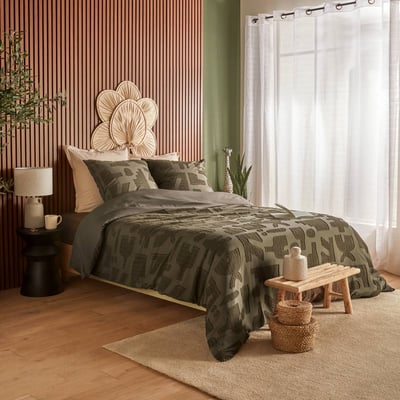 Parure de lit double AMY ATMOSPHERA