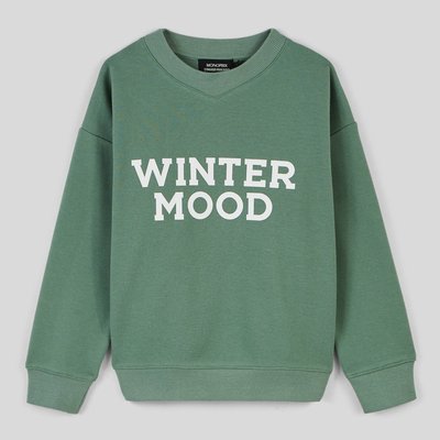 Sweat avec col montant imprimé, contenant du coton BIO MONOPRIX