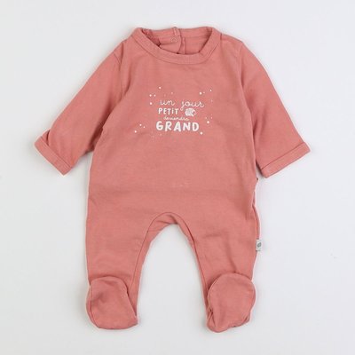 Pyjama coton - Très bon état VERTBAUDET