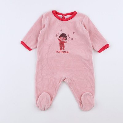 Pyjama velours - Très bon état PETIT BATEAU