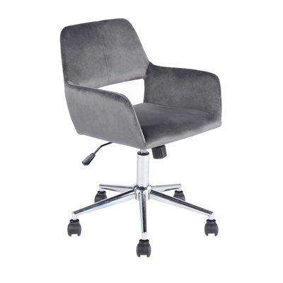 Chaise de bureau en velours ajustable - Ross CALICOSY
