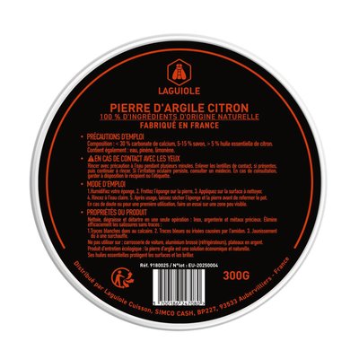 Laguiole - pierre d'agile blanche 300g LAGUIOLE CUISSON