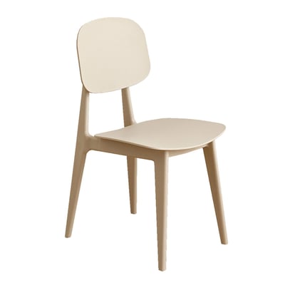 Chaise de salle à manger  Polipropylène style rétro Moutarde-HELM KENAY