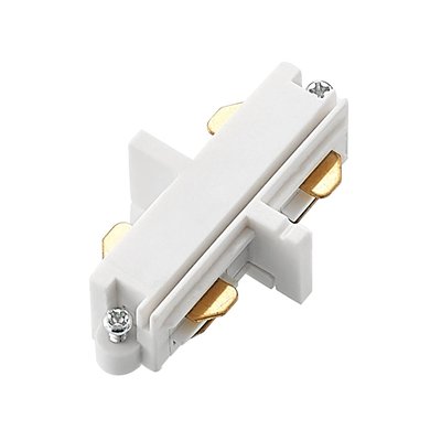 Luminaire sur rail électrique, Linaro LINDBY