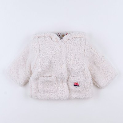 Veste réversible - Très bon état CATIMINI
