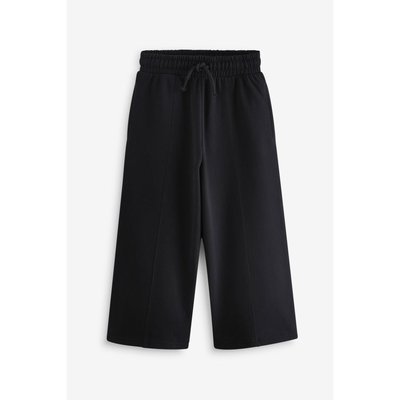 Pantalon de jogging coupe large NEXT