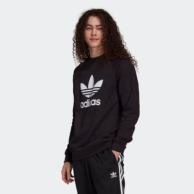 Vetement homme adidas Originals La Redoute