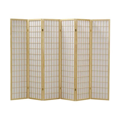 Grand paravent pin naturel et papier de riz AUBRY GASPARD