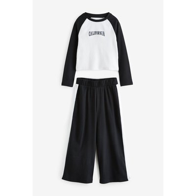 Pantalon de jogging large et t-shirt côtelé NEXT