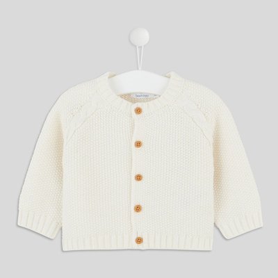 Gilet laine fille La Redoute