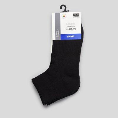 Lot de 2 paires de socquettes MONOPRIX