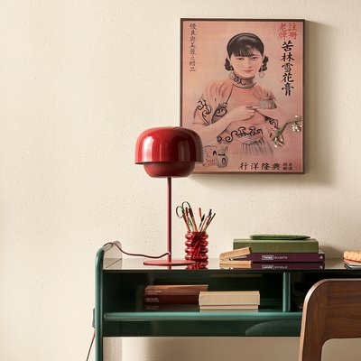 Kinoko coloured iron lamp LA REDOUTE INTERIEURS