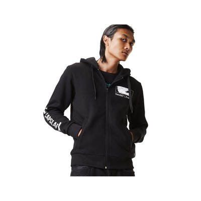 Sweat à capuche avec zip Dragon Ball Z Vegeta CAPSLAB