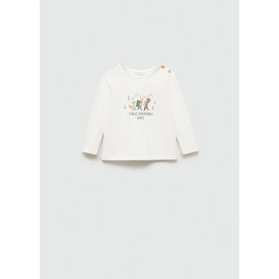 Vetement bebe garcon MANGO BABY La Redoute