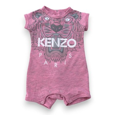 Combinaison bébé - Très bon état KENZO