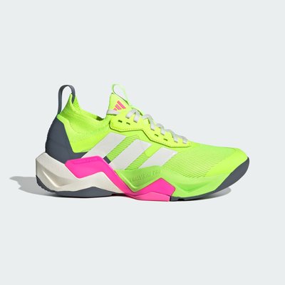 Chaussure Rapidmove ADV 2 adidas Performance