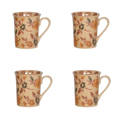 Coffret de 4 mugs Aveline 11 cm - AVELINE TABLE PASSION