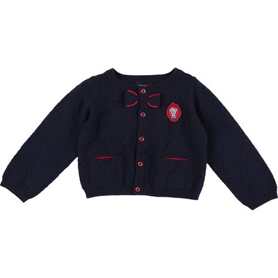 Gilet - Très bon état SERGENT MAJOR