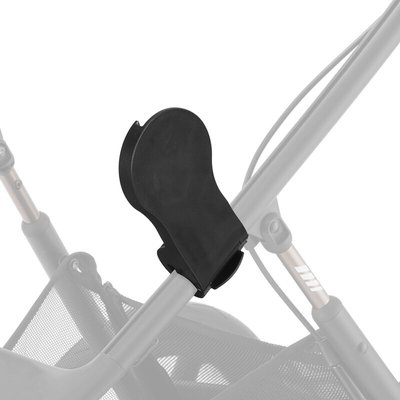 Adaptateurs nacelle Cot S pour poussette Avi Spin CYBEX