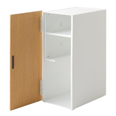 Armoire rangement bureau console jeux  Tower YAMAZAKI