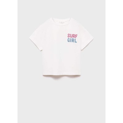 T-shirt coton motif en relief MANGO KIDS