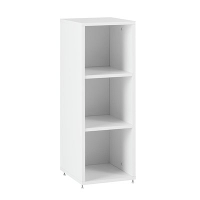 Petite bibliothèque 3 étagères GALIPETTE