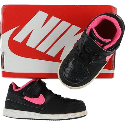 Basket - Bon état NIKE