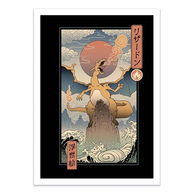 Affiche d’art 50 x 70 cm - Fire Dragon - Vincent Trinidad WALL EDITIONS