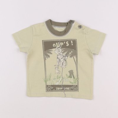 Tee-shirt - Très bon état PETIT BATEAU