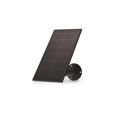 ARLO Panneau solaire Ultra/Pro/Floodlight/GO 2  Noir VMA5600