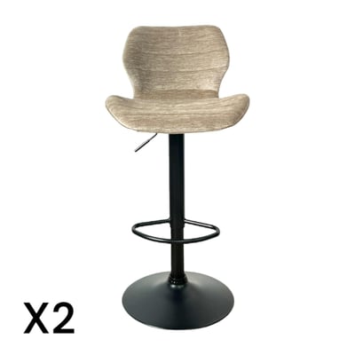 Chaise de bar moderne en velours taupe réglable en hauteur (lot de 2) PALERME PIER IMPORT