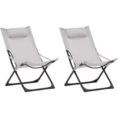 Fauteuil relax de jardin pliant Seville (Lot de 2) VENTURE HOME