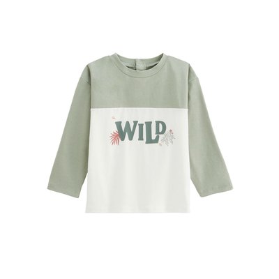T-shirt enfant Abou PETIT BEGUIN