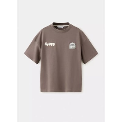 T-shirt 100 % coton à motifs MANGO KIDS